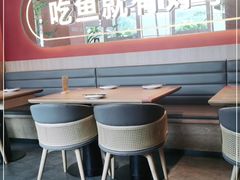 -鱼酷活鱼烤鱼(静安大融城店)