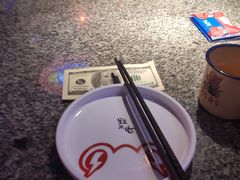 -蛙来哒(万豪城市广场黑金冠店)