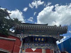 -五台山风景名胜区-罗睺寺