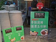 -圣琼美食百汇自助餐(白云万达店)
