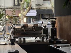 -Onirii Coffee(长乐路店)