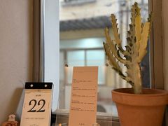 -O.P.S. CAFE