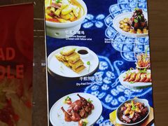 -忆家一宴(大木桥路旗舰店)