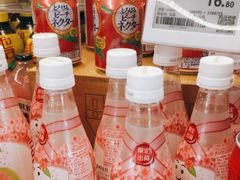 -Olé精品超市(广州太古汇店)
