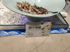 -长沙三景韦尔斯利酒店·Oval全日制餐厅自助餐