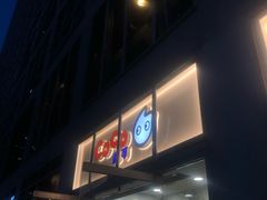 -CoCo都可(建外SOHO店)