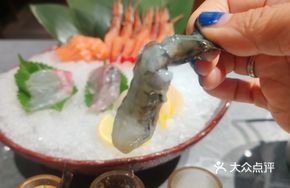 Thai-Style Marinated Raw Shrimp