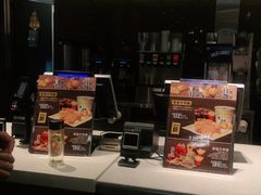 -麦当劳(庐山服务区店)