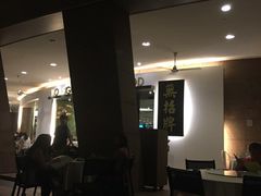 -无招牌海鲜餐厅(滨海艺术中心店)