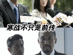 -英皇电影城(英皇集团中心IMAX店)