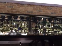 -东园小馆·早茶·淮扬小炒(印象汇店)