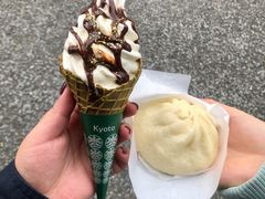 -豆政(金閣寺境内売店)