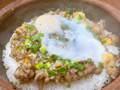 咸鱼肉饼饭-红星光发煲仔饭(大石街店)