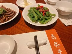 XO酱四季豆炒松阪猪-鼎泰丰(环贸店)