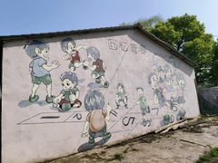 -东湖落雁景区
