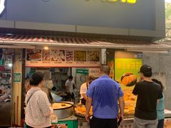 -小米粑粑(玉锦苑店)