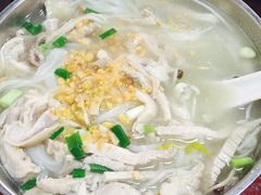 -新武二广福潮粉面食馆(哥英布拉街)