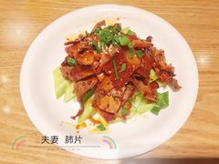 -吕氏疙瘩汤·新鲁菜(潍坊银座店)