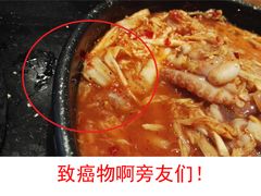 -烧货·活海鲜炭烧(湖滨商业街店)