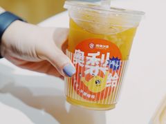 -炖物24章·顺时轻养茶(杭州大厦店)