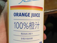 -ALDI奥乐齐超市(凯德虹口店)