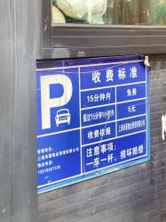 点击看大图 -艾米莉 烫染沙龙