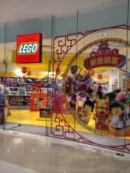 -LEGO(国贸商城店)