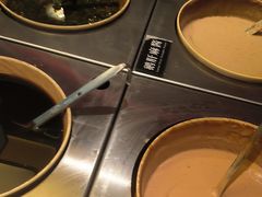 -牛YO寿喜烧和牛火锅自助(三台子万象汇店)