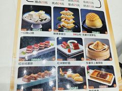 -东豪园林海鲜酒家(南港路辅路店)