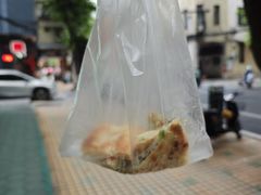 -咏春葱油饼(德政中路店)