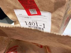 -麦当劳(大厂新城店)