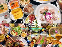 -川锅一号火锅(铜山万达店)