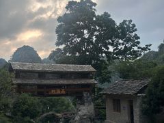 -高荡千年布依古寨旅游景区