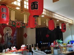 -浦·传统日式料理(3 5 1 1 店)