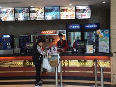 -AMG海上明珠影城(上海环球港RealDCinema店)