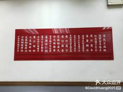 -翠苑甜品专家(北角道店)