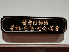 -受气牛肉·重庆耙牛肉(来福士店)