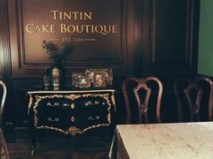 -TINTIN CAKE BOUTIQUE(台北壹店)