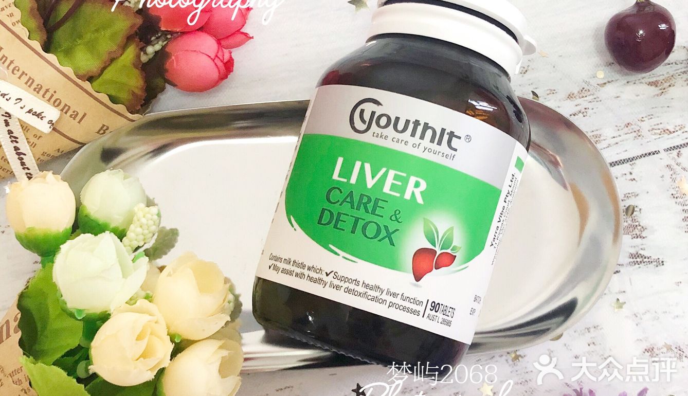 90后养生日常❗️养肝护肝妙招✌熬夜党必看！ 