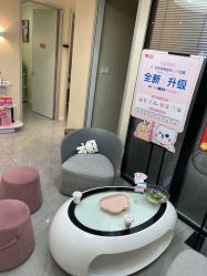 -咪咪专业脱毛连锁机构