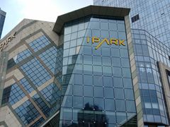 -IPARK购物中心
