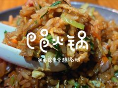 -巴邑火锅(江北万达店)