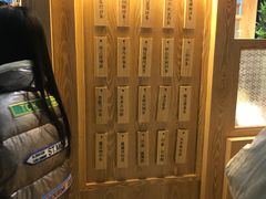 -厝内小眷村(西单大悦城店)