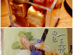 -弄堂里·寻味杭州(湖滨银泰in77C区店)