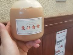 -曼谷食堂·泰国家庭料理