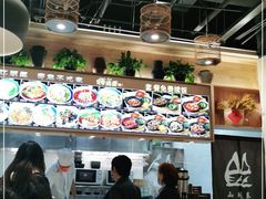 -记忆山城巷(丰台店)