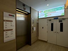 -中间带医疗(成都旗舰店)