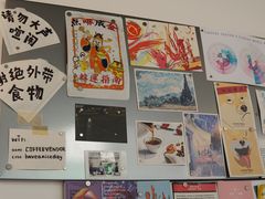 -CoffeeVendor(西乡店)