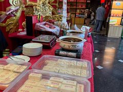 -狗不理(水上北路旗舰店)
