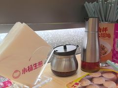 -小杨生煎(深圳岗厦北店)